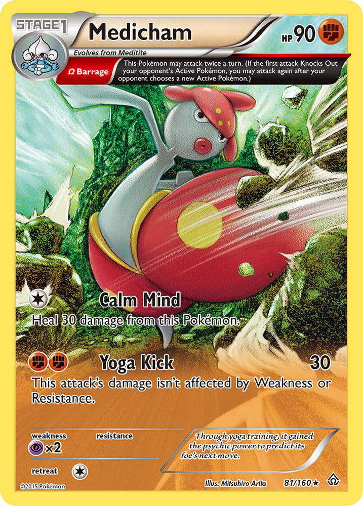 Pokemon | Medicham (81/160) [XY: Primal Clash] | The Nerd Merchant