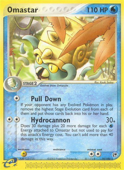 Pokemon | Omastar (19/100) [EX: Sandstorm] | The Nerd Merchant