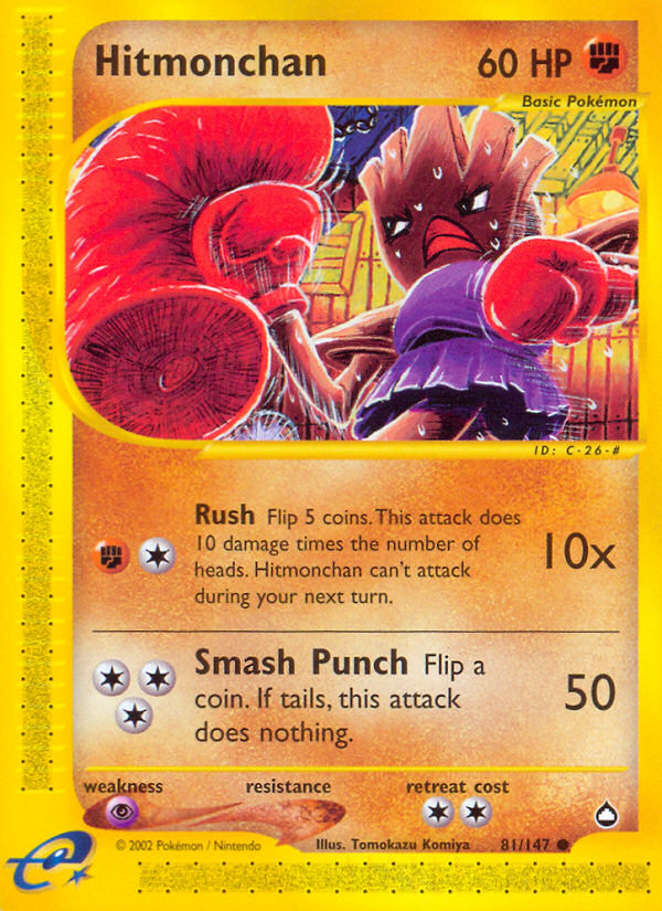 Pokemon | Hitmonchan (81/147) [Aquapolis] | The Nerd Merchant