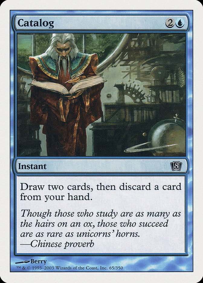 Magic | Catalog [Eighth Edition] | The Nerd Merchant