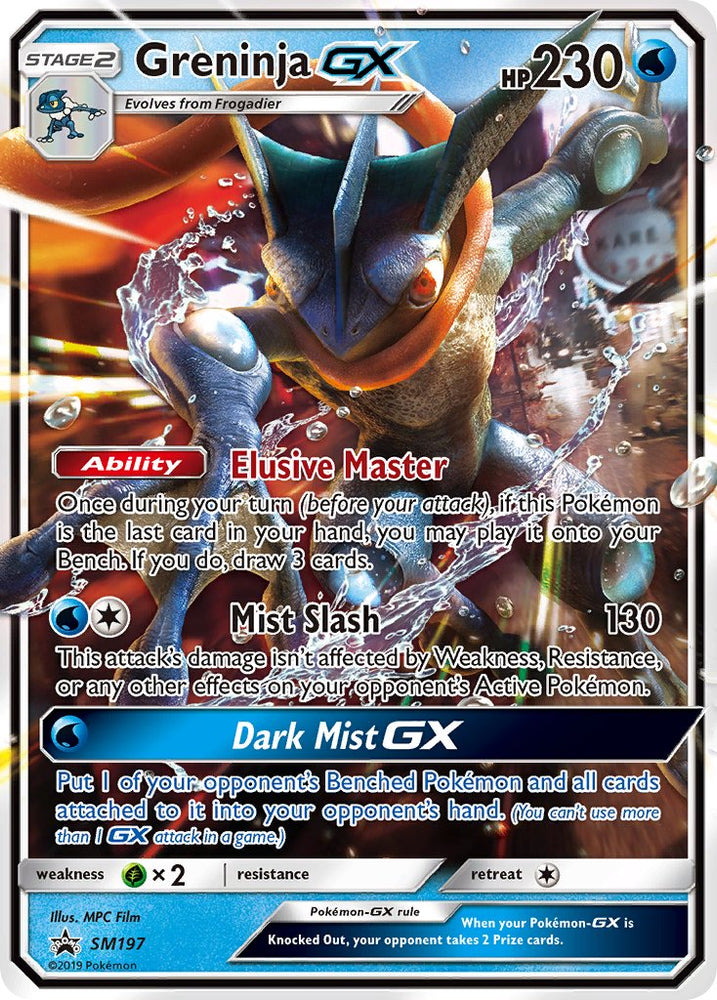 Pokemon | Greninja GX (SM197) [Sun & Moon: Black Star Promos] | The Nerd Merchant