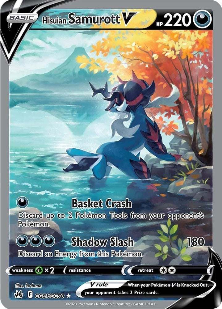 Pokemon | Hisuian Samurott V (GG51/GG70) [Sword & Shield: Crown Zenith] | The Nerd Merchant