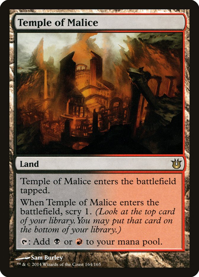 Magic | Temple of Malice [Born of the Gods] | The Nerd Merchant