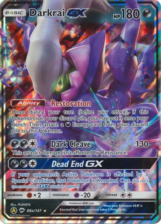 Pokemon | Darkrai GX (88a/147) (Alternate card) (Jumbo Card) [Sun & Moon: Burning Shadows] | The Nerd Merchant