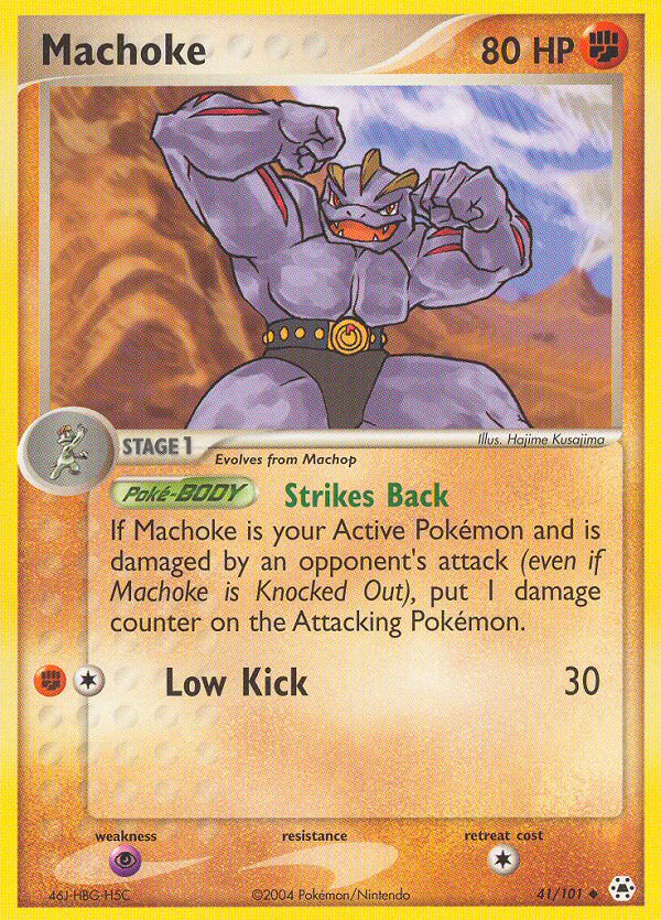 Pokemon | Machoke (41/101) [EX: Hidden Legends] | The Nerd Merchant
