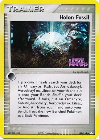 Pokemon | Holon Fossil (86/110) (Stamped) [EX: Holon Phantoms] | The Nerd Merchant