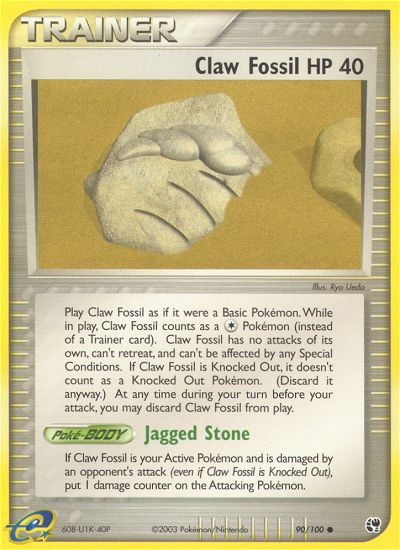 Pokemon | Claw Fossil (90/100) [EX: Sandstorm] | The Nerd Merchant