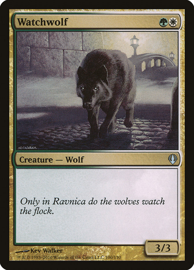 Magic | Watchwolf [Archenemy] | The Nerd Merchant