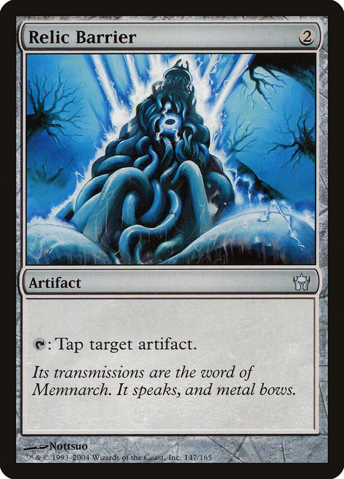 Magic | Relic Barrier [Fifth Dawn] | The Nerd Merchant