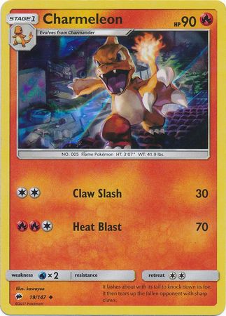 Pokemon | Charmeleon (19/147) (Premium Collection Promo) [Sun & Moon: Burning Shadows] | The Nerd Merchant