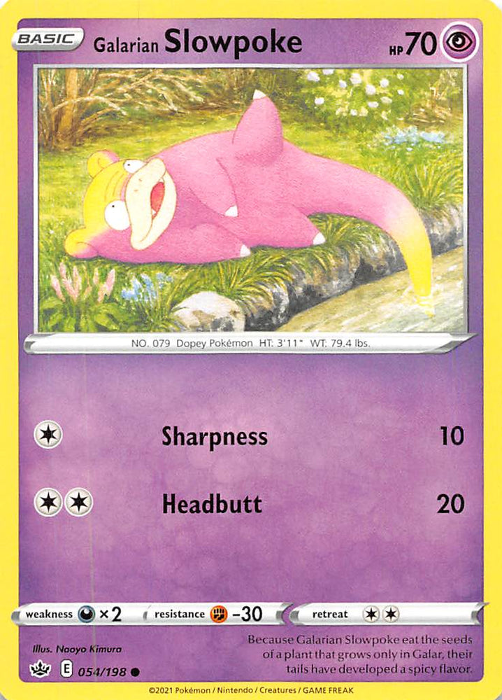 Pokemon | Galarian Slowpoke (054/198) [Sword & Shield: Chilling Reign] | The Nerd Merchant