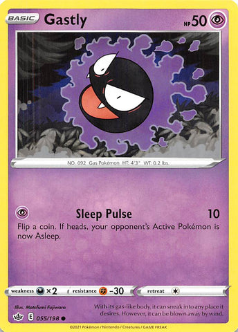 Pokemon | Gastly (055/198) [Sword & Shield: Chilling Reign] | The Nerd Merchant