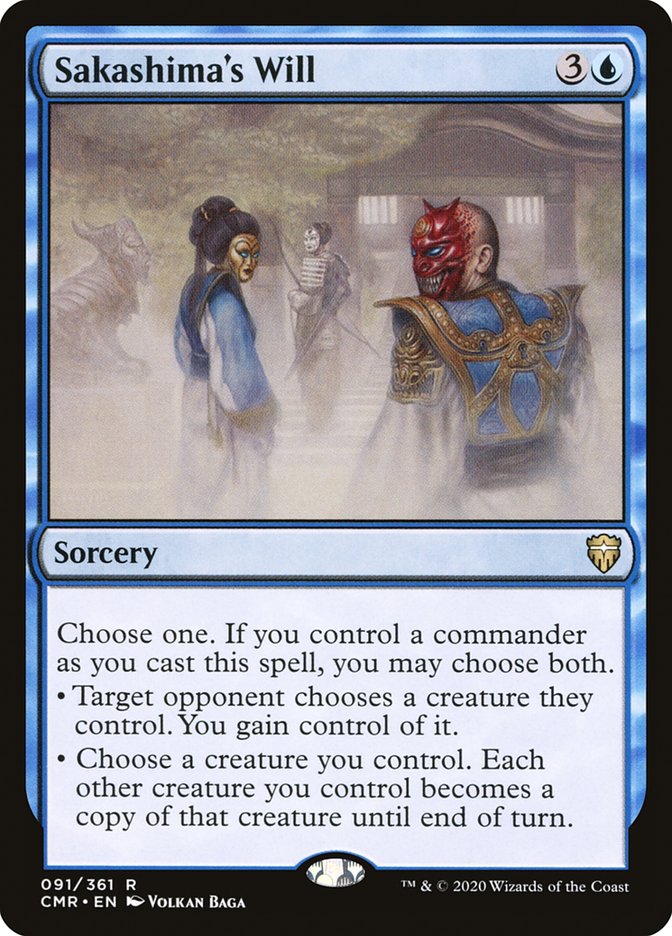 Magic | Sakashima's Will [Commander Legends] | The Nerd Merchant