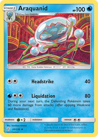Pokemon| Araquanid (65/236) [Sun & Moon: Cosmic Eclipse] | The Nerd Merchant