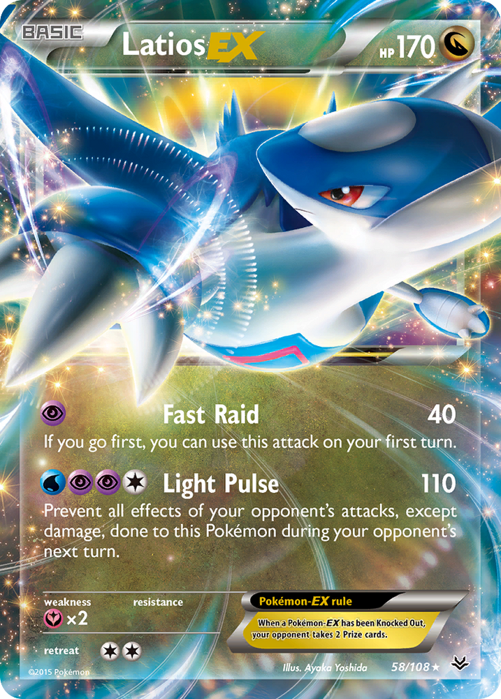 Pokemon | Latios EX (58/108) [XY: Roaring Skies] | The Nerd Merchant