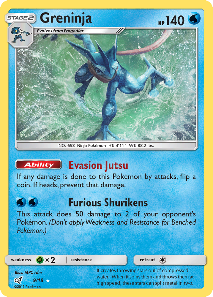 Pokemon | Greninja (9/18) [Sun & Moon: Detective Pikachu] | The Nerd Merchant