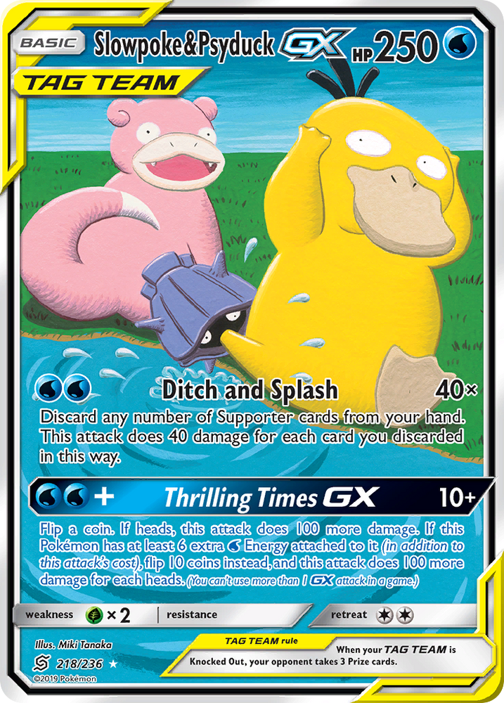 Pokemon | Slowpoke & Psyduck GX (218/236) [Sun & Moon: Unified Minds] | The Nerd Merchant