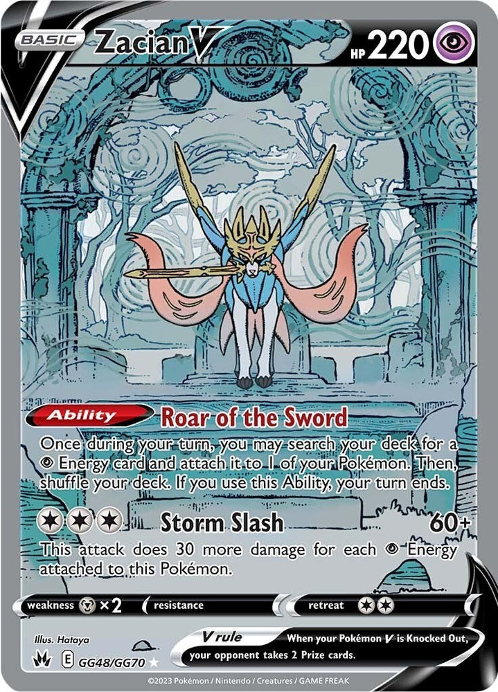 Pokemon | Zacian V (GG48/GG70) [Sword & Shield: Crown Zenith] | The Nerd Merchant