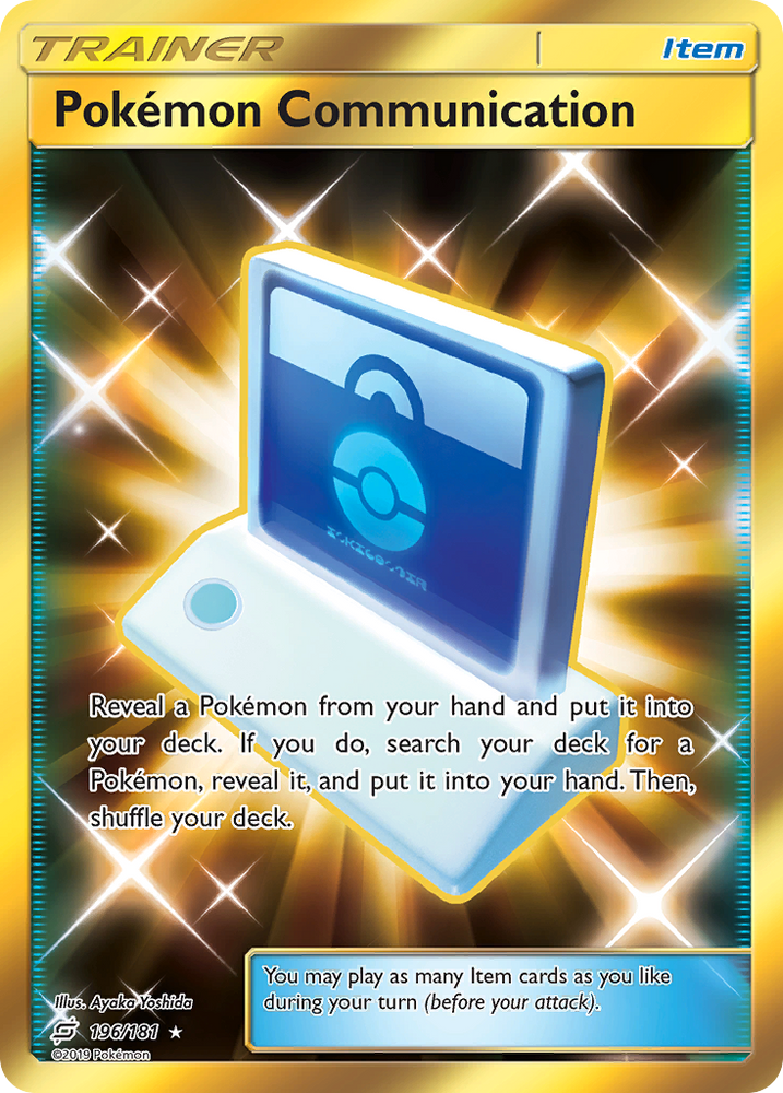Pokemon | Pokemon Communication (196/181) [Sun & Moon: Team Up] | The Nerd Merchant