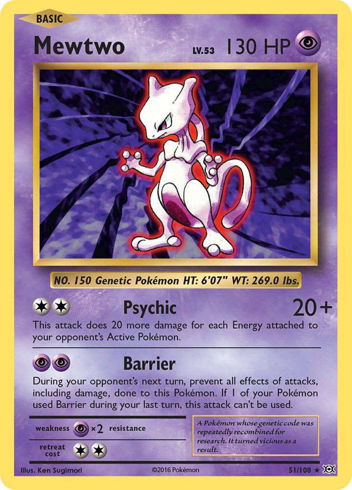 Pokemon | Mewtwo (51/108) (Theme Deck Exclusive) [XY: Evolutions] | The Nerd Merchant