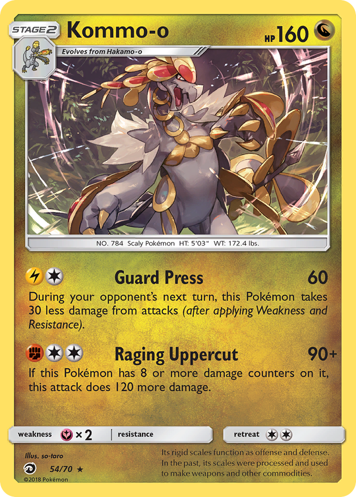 Pokemon | Kommo-o (54/70) [Sun & Moon: Dragon Majesty] | The Nerd Merchant