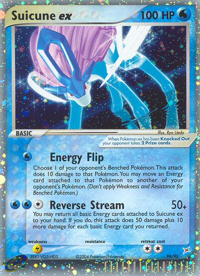 Pokemon | Suicune ex (94/95) [EX: Team Magma vs Team Aqua] | The Nerd Merchant