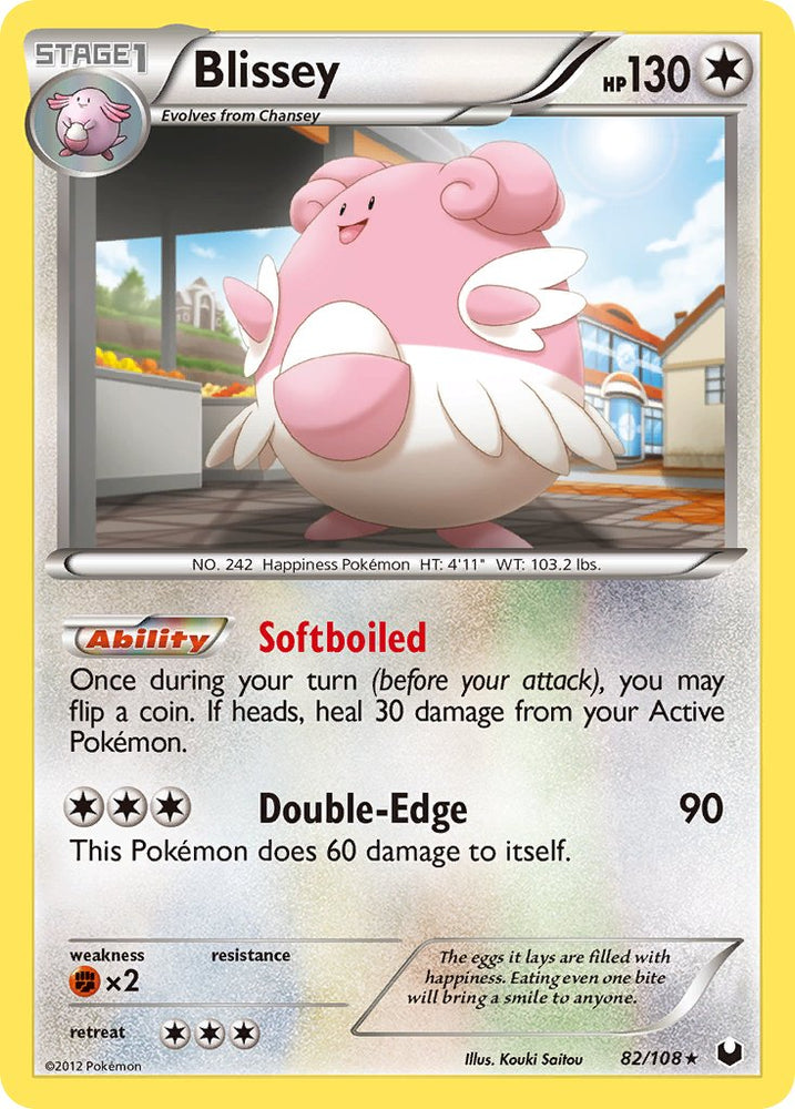 Pokemon | Blissey (82/108) (Battle Arena Deck Exclusive) (Theme Deck Exclusive) [Black & White: Dark Explorers] | The Nerd Merchant