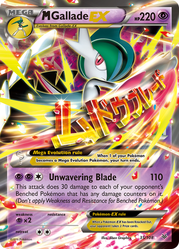 Pokemon | M Gallade EX (35/108) [XY: Roaring Skies] | The Nerd Merchant
