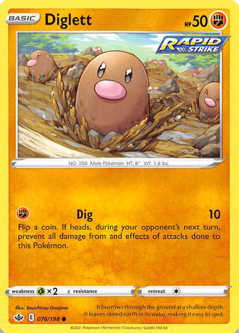 Pokemon | Diglett (076/198) [Sword & Shield: Chilling Reign] | The Nerd Merchant