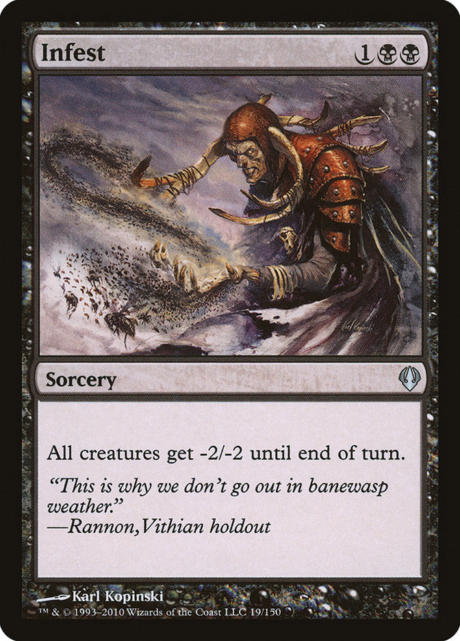 Magic | Infest [Archenemy] | The Nerd Merchant