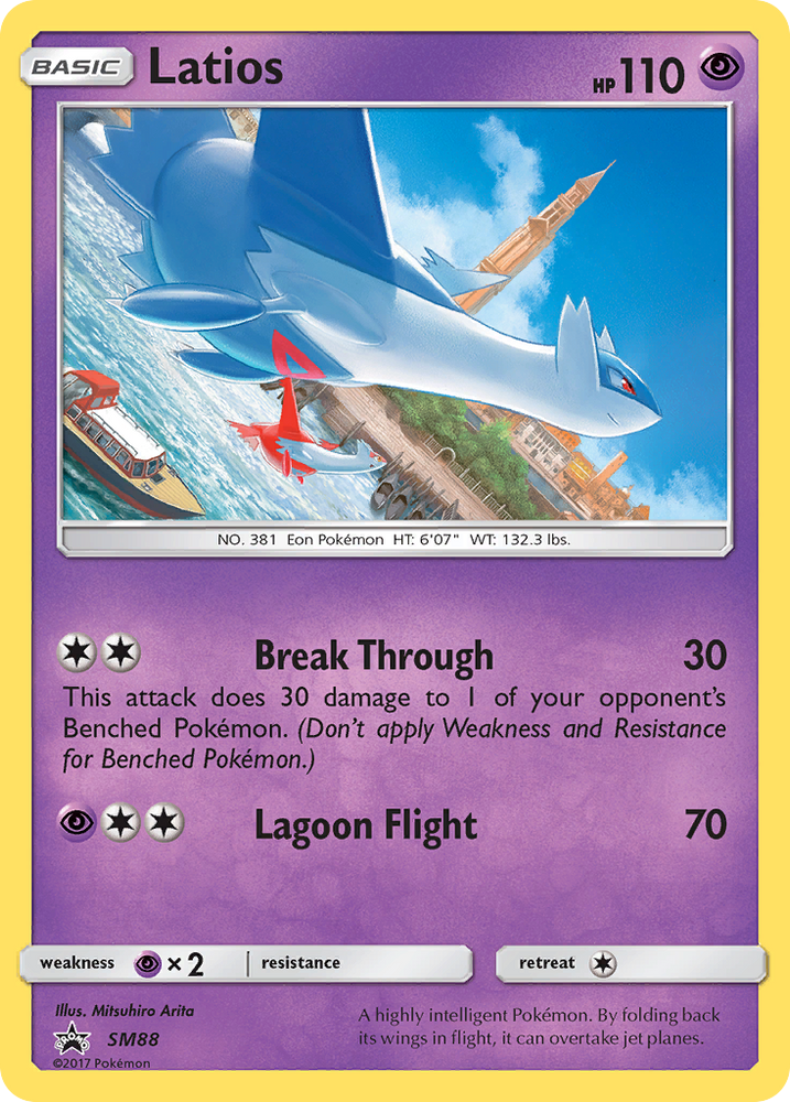 Pokemon | Latios (SM88) [Sun & Moon: Black Star Promos] | The Nerd Merchant