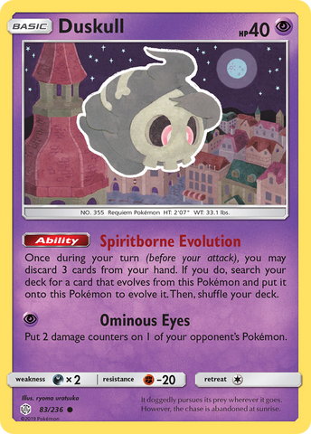 Pokemon| Duskull (83/236) [Sun & Moon: Cosmic Eclipse] | The Nerd Merchant