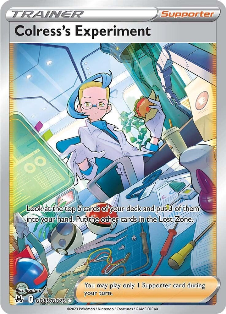 Pokemon | Colress's Experiment (GG59/GG70) [Sword & Shield: Crown Zenith] | The Nerd Merchant
