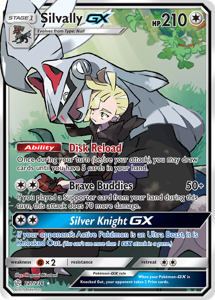 Pokemon| Silvally GX (227/236) [Sun & Moon: Cosmic Eclipse] | The Nerd Merchant
