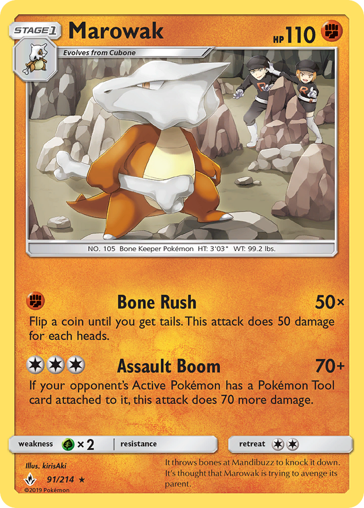 Pokemon | Marowak (91/214) [Sun & Moon: Unbroken Bonds] | The Nerd Merchant