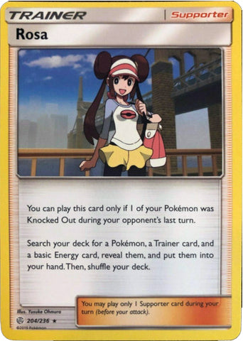 Pokemon| Rosa (204/236) (Build & Battle Box Exclusive) [Sun & Moon: Cosmic Eclipse] | The Nerd Merchant
