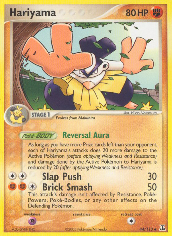Pokemon | Hariyama (44/113) [EX: Delta Species] | The Nerd Merchant