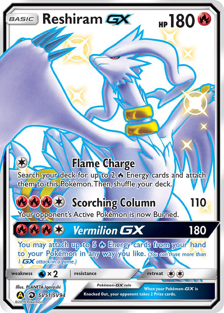 Pokemon | Reshiram GX (SV51/SV94) [Sun & Moon: Hidden Fates - Shiny Vault] | The Nerd Merchant