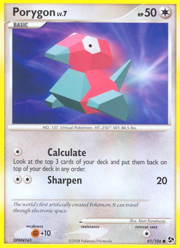 Pokemon | Porygon (81/106) [Diamond & Pearl: Great Encounters] | The Nerd Merchant