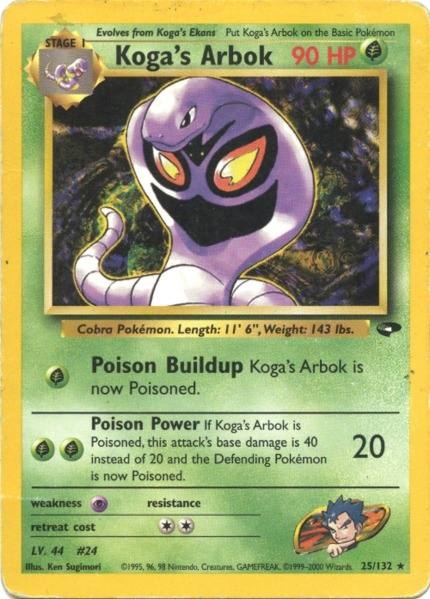 Pokemon | Koga's Arbok (25/132) [Gym Challenge Unlimited] | The Nerd Merchant