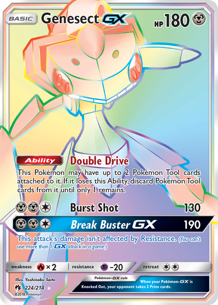Pokemon | Genesect GX (224/214) [Sun & Moon: Lost Thunder] | The Nerd Merchant