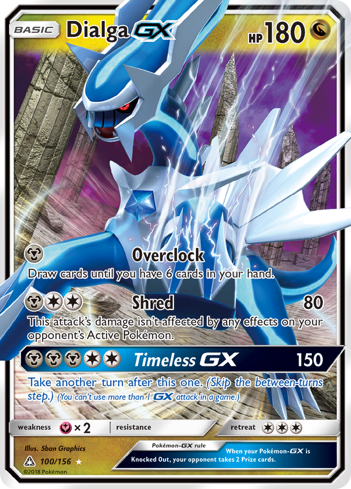 Pokemon | Dialga GX (100/156) [Sun & Moon: Ultra Prism] | The Nerd Merchant