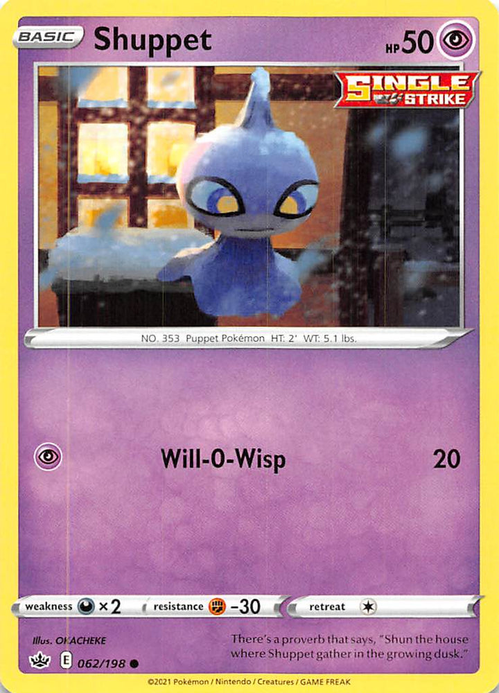 Pokemon | Shuppet (062/198) [Sword & Shield: Chilling Reign] | The Nerd Merchant