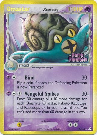 Pokemon | Omastar (13/110) (Delta Species) (Stamped) [EX: Holon Phantoms] | The Nerd Merchant
