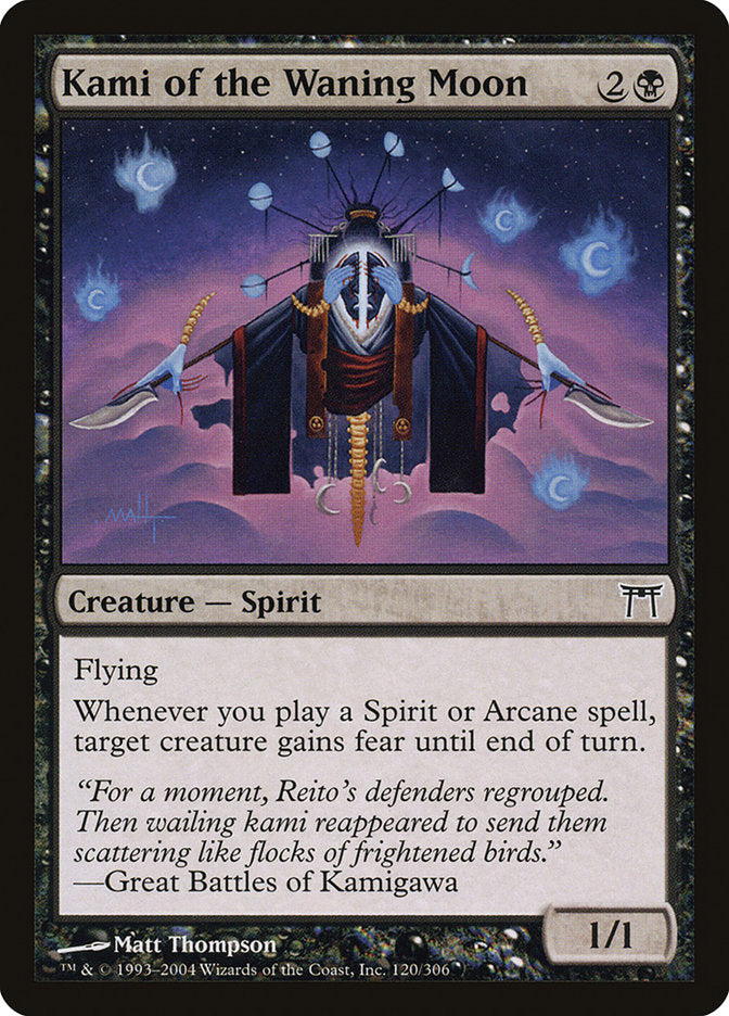 Magic | Kami of the Waning Moon [Champions of Kamigawa] | The Nerd Merchant