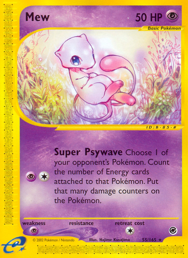 Pokemon | Mew (55/165) [Expedition: Base Set] | The Nerd Merchant