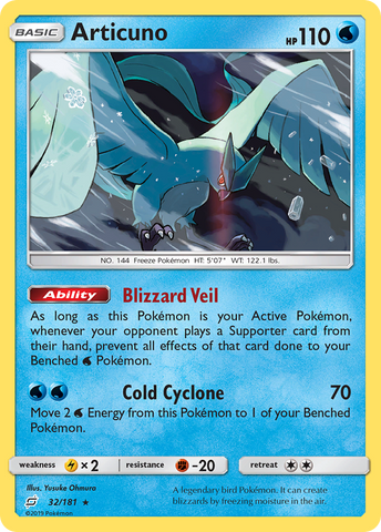 Pokemon | Articuno (32/181) [Sun & Moon: Team Up] | The Nerd Merchant