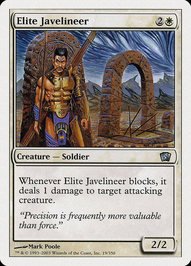 Magic | Elite Javelineer [Eighth Edition] | The Nerd Merchant