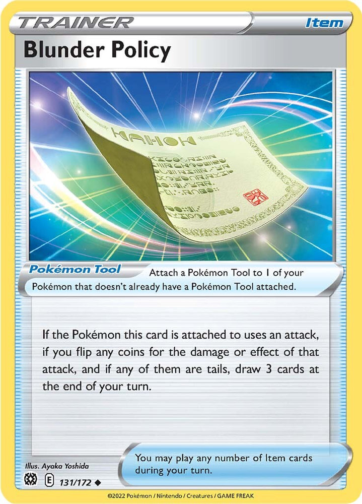 Pokemon | Blunder Policy (131/172) [Sword & Shield: Brilliant Stars] | The Nerd Merchant