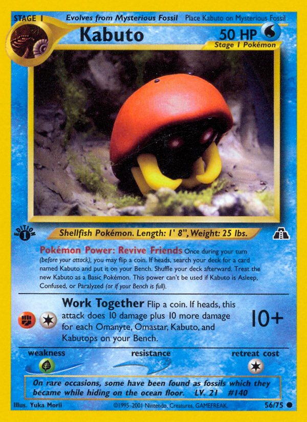 Pokemon | Kabuto (56/75) [Neo Discovery 1st Edition] | The Nerd Merchant